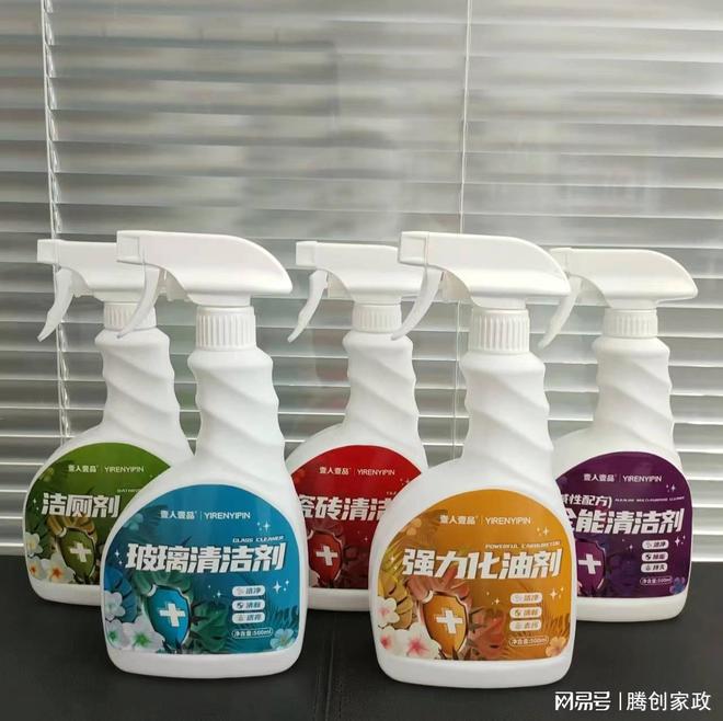 清洗中央空调