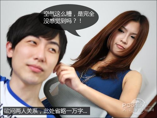 旧空调焕发第二春!御姐女友空调清洗教程(图3)