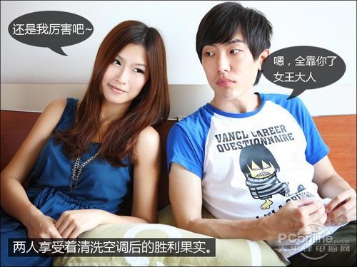 旧空调焕发第二春!御姐女友空调清洗教程(图21)