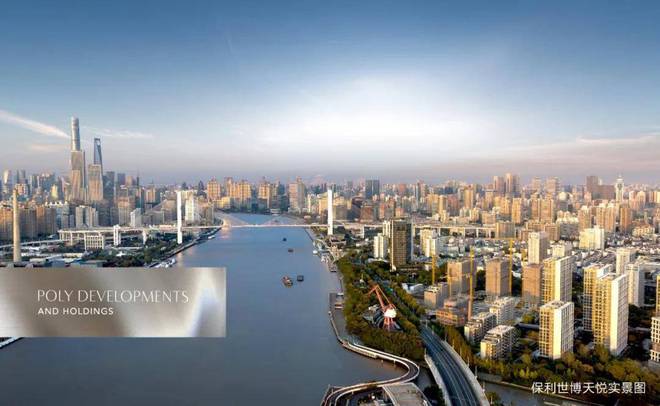保利海上臻悦售楼处发布：带中央空调新风地暖+15号线地铁盘(图6)