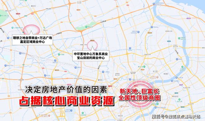 招商时代乐章售楼处_24小时电话@招商时代乐章网站@房产百科(图5)