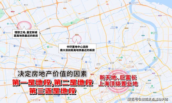 招商时代乐章售楼处_24小时电话@招商时代乐章网站@房产百科(图4)