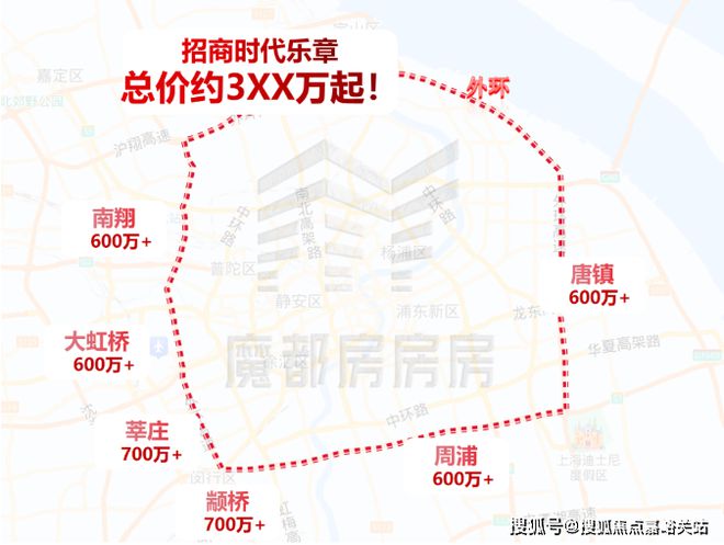 招商时代乐章售楼处_24小时电话@招商时代乐章网站@房产百科(图8)