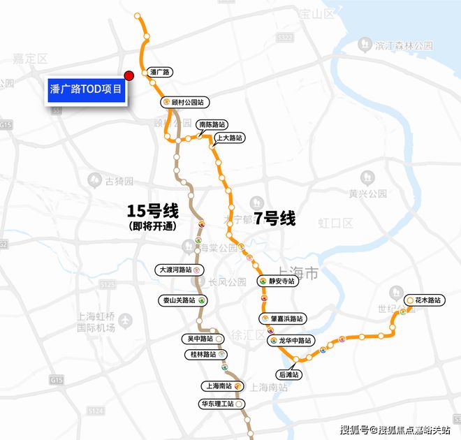 招商时代乐章售楼处_24小时电话@招商时代乐章网站@房产百科(图21)