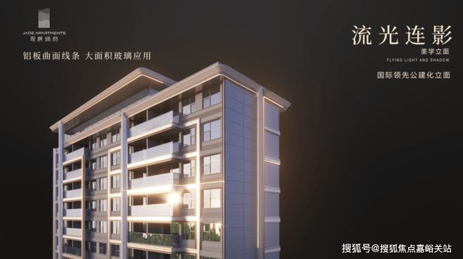 『发布』上海华润观宸润府售楼处：最新加推64套98㎡户型(图8)