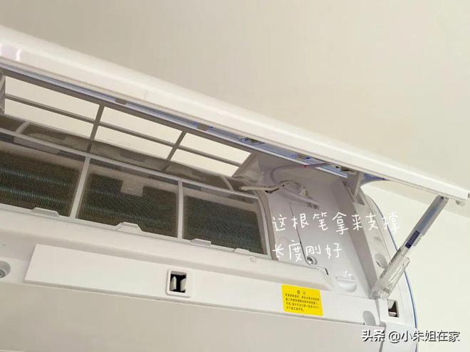 不请人自己做！空调深层清洁看这篇就够了(图3)