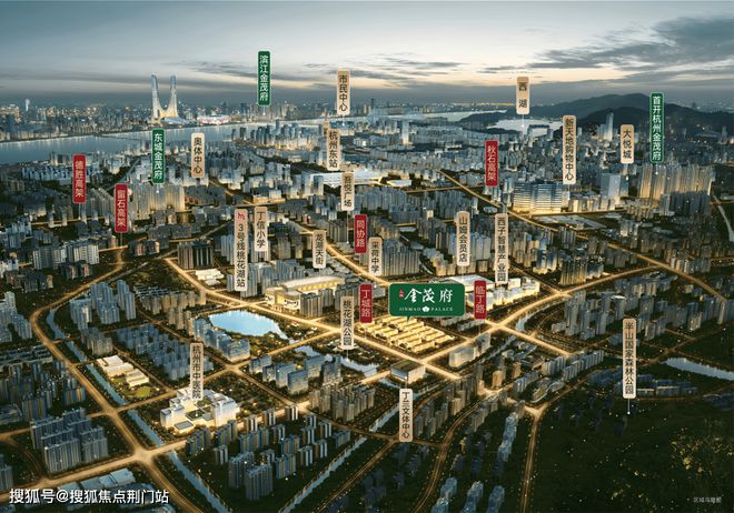 【】杭州上城金茂府售楼处发布：探索理想居住新境界！(图3)