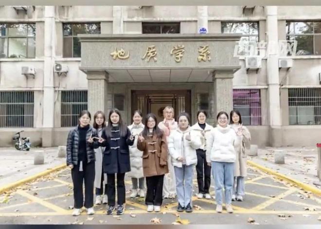 彼此陪伴！西北大学地质学系两宿舍10人全员保研……听教育早新闻来啦！