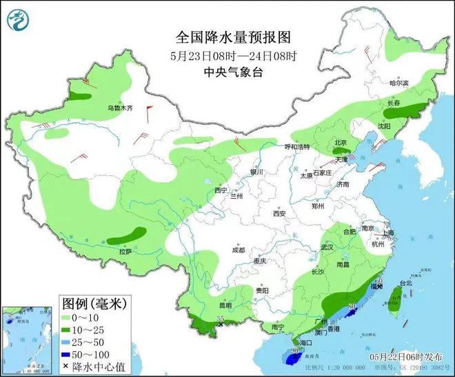 彼此陪伴！西北大学地质学系两宿舍10人全员保研……听教育早新闻来啦！(图2)