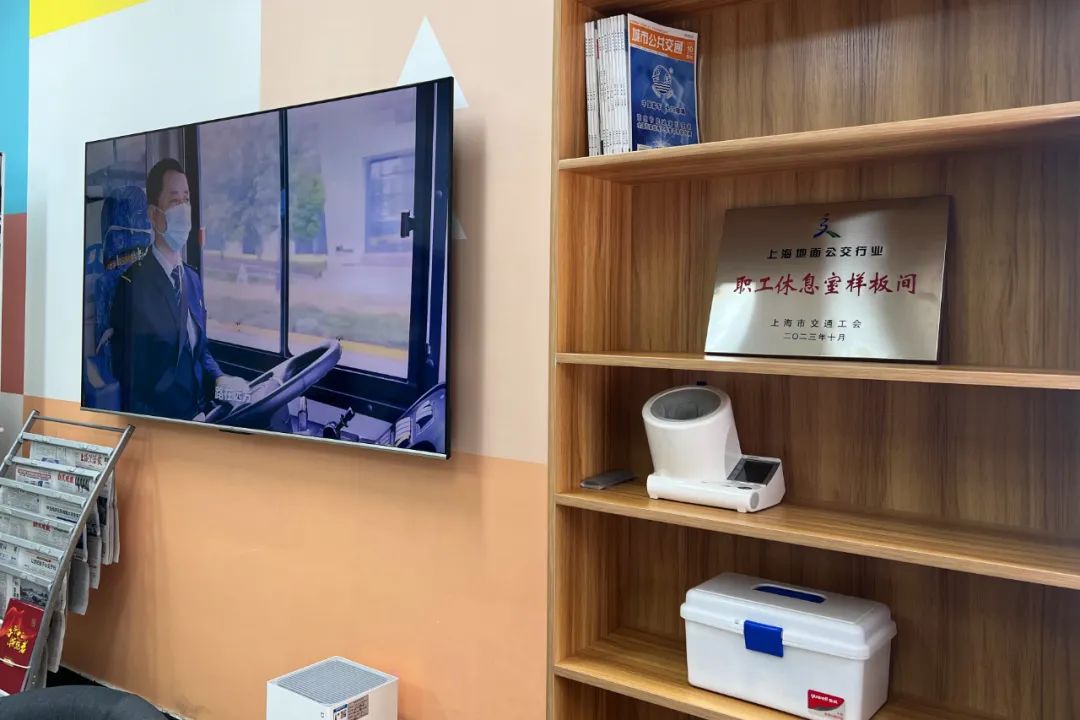 一份特殊的礼物送给“城市摆渡人”(图2)