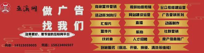 【巫溪帮主到家】你了解空调不制冷是什么原因吗？(图6)