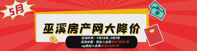 【巫溪帮主到家】你了解空调不制冷是什么原因吗？(图5)