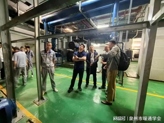 泉州市行政中心空调系统节能改造技术研讨会：绿色转型节能攻坚