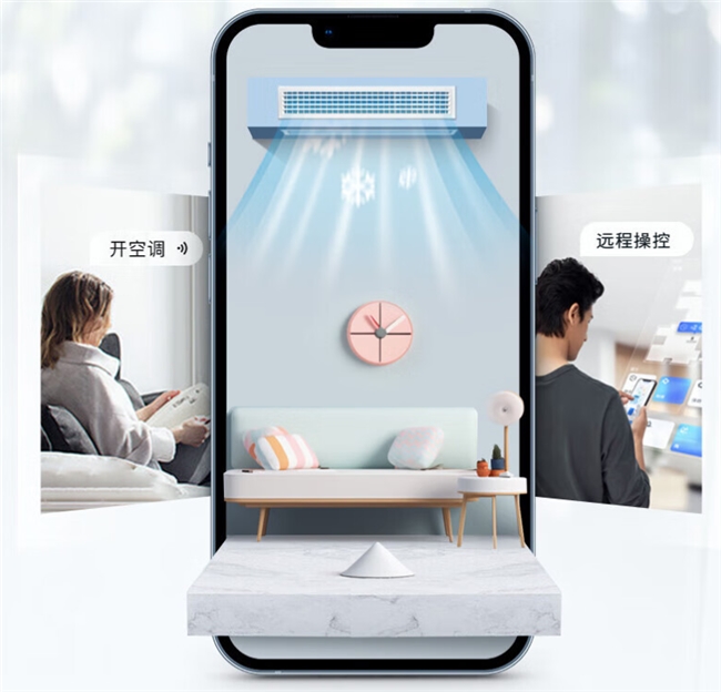 家用中央空调哪款好？开利以优质性能守护每一个家的温度(图4)