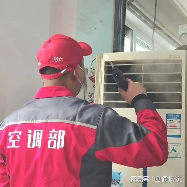 夏天给娃吹空调不做这一步很容易导致孩子爱生病(图5)