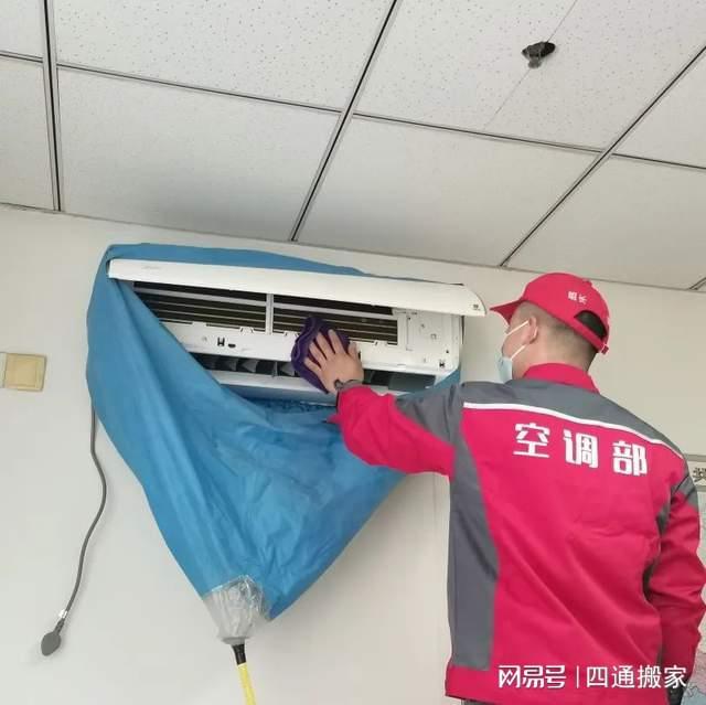 夏天给娃吹空调不做这一步很容易导致孩子爱生病(图6)
