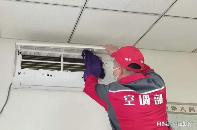 夏天给娃吹空调不做这一步很容易导致孩子爱生病(图7)