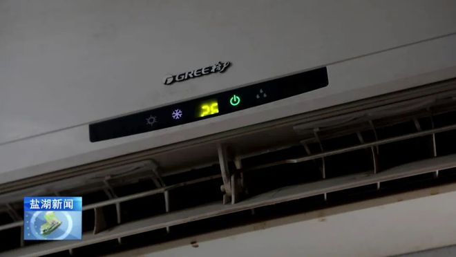 空调使用前这些事你该知道(图2)