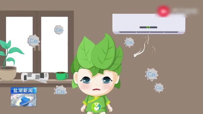空调使用前这些事你该知道(图4)