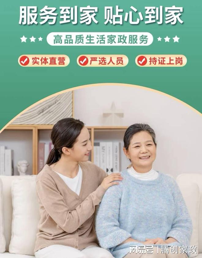 空调外机怎么清洗