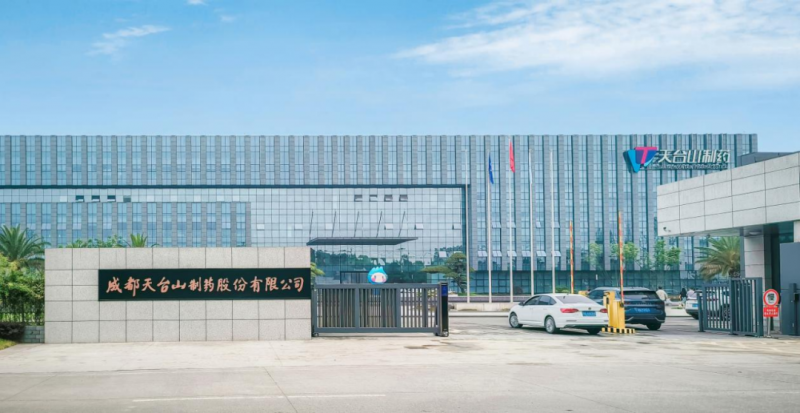 闪“药”全场！海尔智慧楼宇领衔医药园区全场景智慧低碳解决方案(图3)