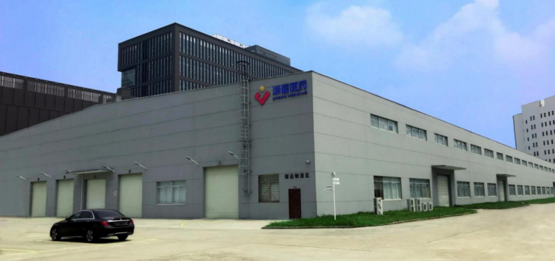 闪“药”全场！海尔智慧楼宇领衔医药园区全场景智慧低碳解决方案(图4)