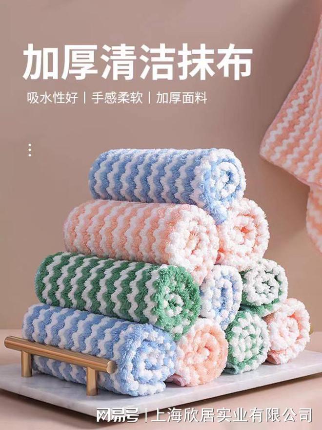 空调清洁剂