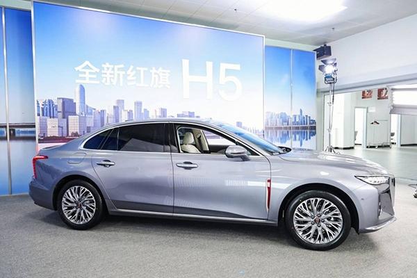 红旗H5季度冲量价享员工最低价格秒杀(图3)