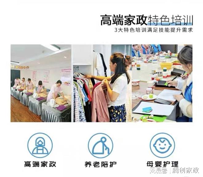 中央空调清洗方法和步骤(图3)