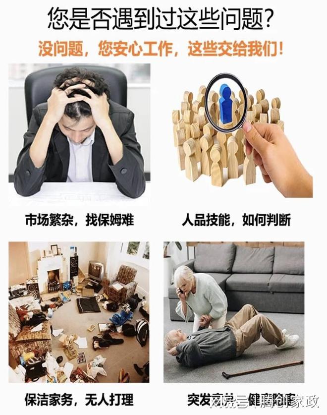 中央空调清洗方法和步骤(图2)