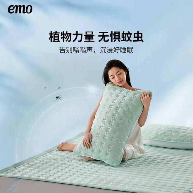 夏日清凉新选择！铺上它空调都能调高一度凉凉的软软的全家抢着睡A类亲肤抑菌防螨(图11)