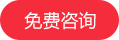 中央空调节能改造(图2)