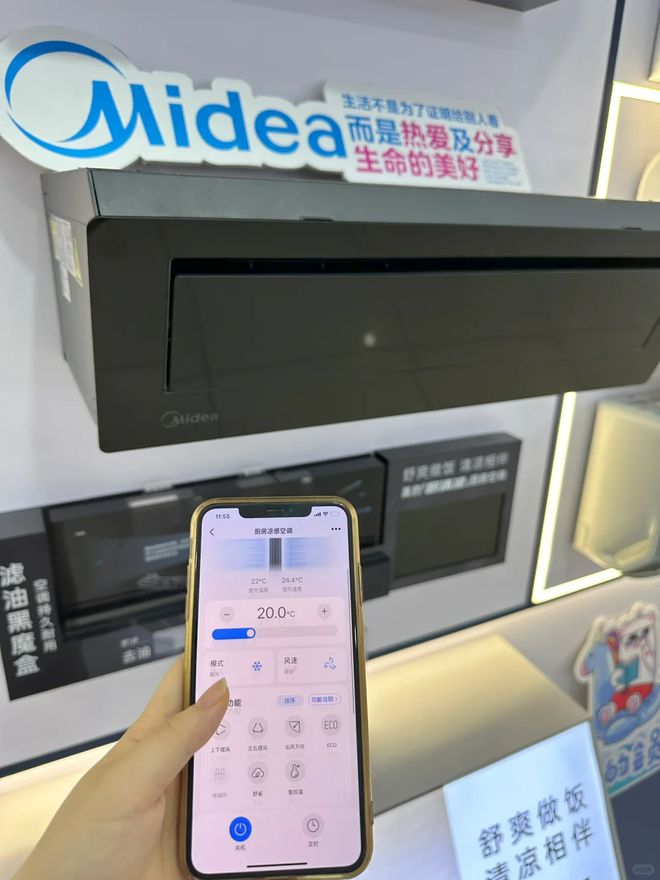 厨房有没有必要装空调？厨房空调哪种好？看完“利与弊”再做决定(图9)