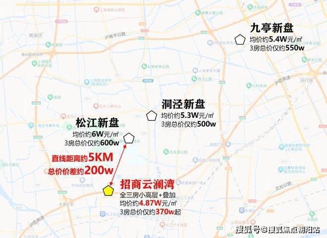 『』招商云澜湾售楼处：性价比之王错过再无(图4)