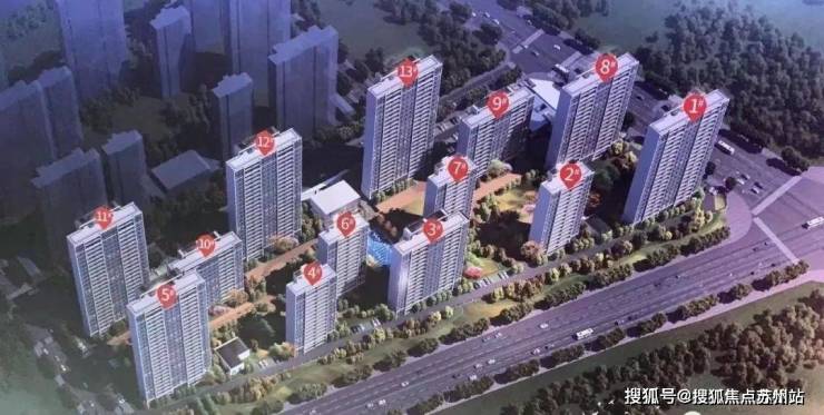 中交春映东吴售楼处电话首页网站中交春映东吴楼盘百科详情24小时电话(图2)