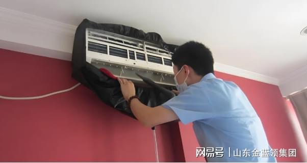 健康无小事您的家电清洗了吗？(图2)