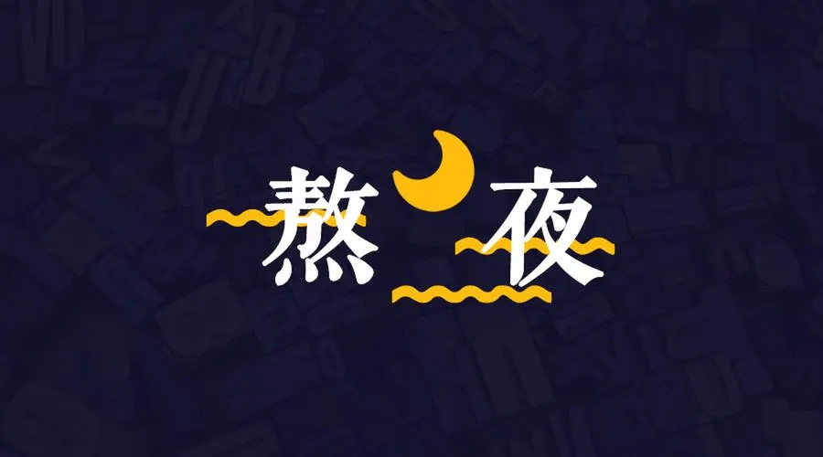 “五月不排毒百病易来扰”吃3样忌2事赶走“毒素”一身轻(图18)