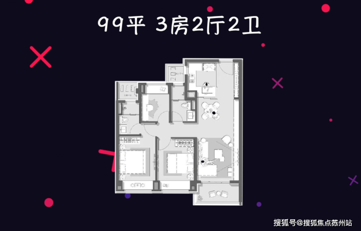 中海海上和集售楼处电话-(杨浦)海上和集-位置-学区配套-备案价-交房时间(图8)