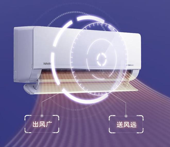 看了618空调销量排行榜我破防了：惨烈的价格战格力也很无奈(图7)