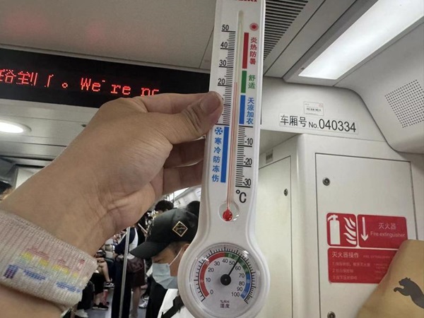 最低温度不到20℃车厢体感“有点冷”地铁控温能否更有“温度”？(图3)