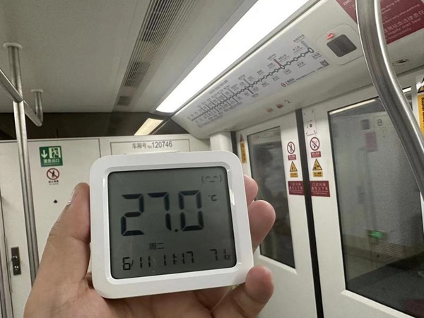 最低温度不到20℃车厢体感“有点冷”地铁控温能否更有“温度”？(图7)