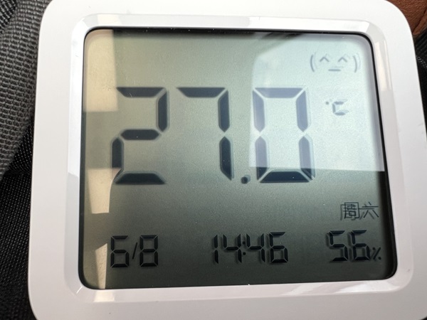 最低温度不到20℃车厢体感“有点冷”地铁控温能否更有“温度”？(图9)