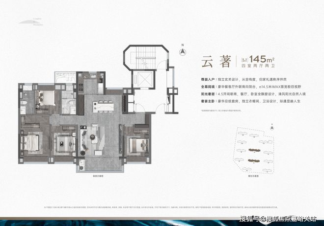 上海龙湖青云阙2024网站发布丨龙湖青云阙售楼中心欢迎您(图1)