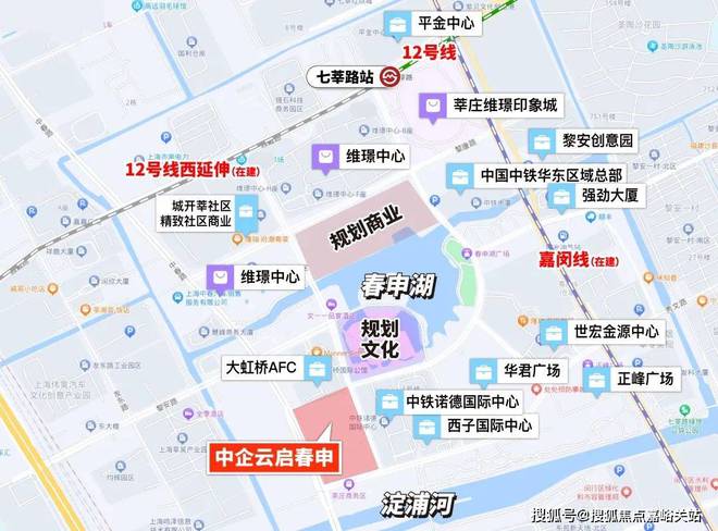 上海中企云启春申@网站-中企云启春申售楼处发布@24小时热线(图2)
