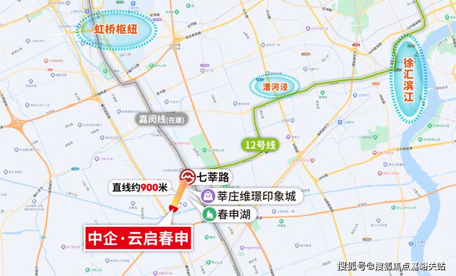 上海中企云启春申@网站-中企云启春申售楼处发布@24小时热线(图3)