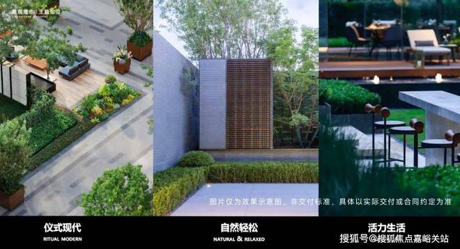 上海中企云启春申@网站-中企云启春申售楼处发布@24小时热线(图11)