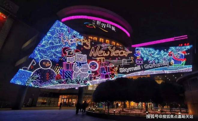 上海中企云启春申@网站-中企云启春申售楼处发布@24小时热线(图5)