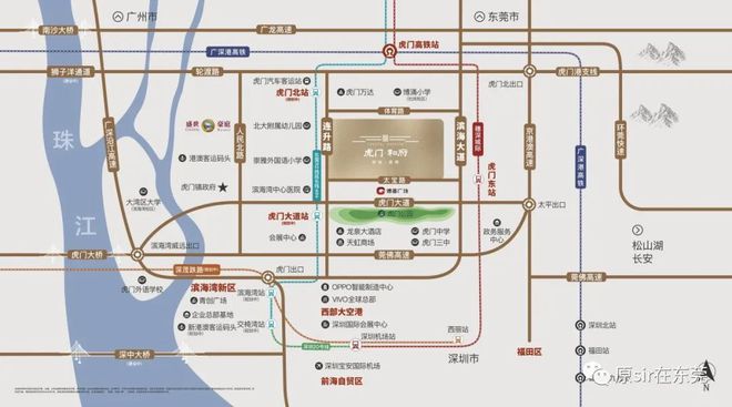 东莞虎门和府售楼处电线首页-东莞虎门和府最新价格详情！(图3)
