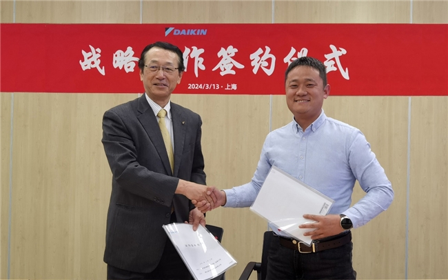 大金与斑马节能达成年度战略合作共同推动绿色舒适采暖发展(图2)