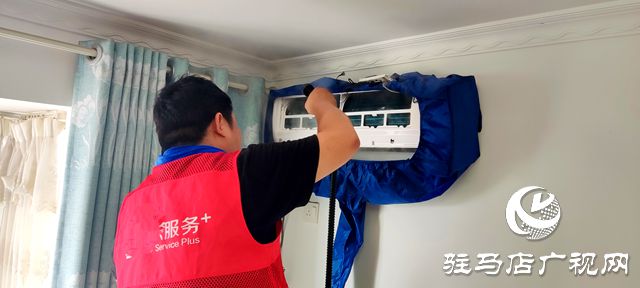 驻马店：夏季催热空调清洗行业专业服务走俏市场
